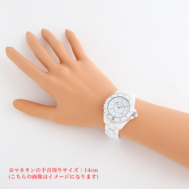 J12 ホワイト ブルーライト 限定2000本 H3826 サブ画像３