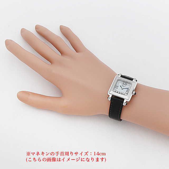 ハッピースポーツスクエア 27/8325-23 サブ画像３