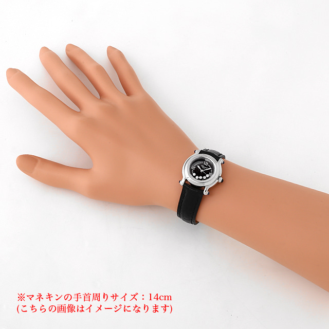 ハッピースポーツ 27/8245-23 サブ画像３