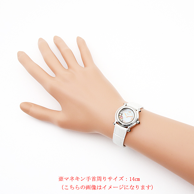 ハッピースポーツ 3Pダイヤ/1Pハートピンクサファイヤ 27/8245-23 サブ画像３