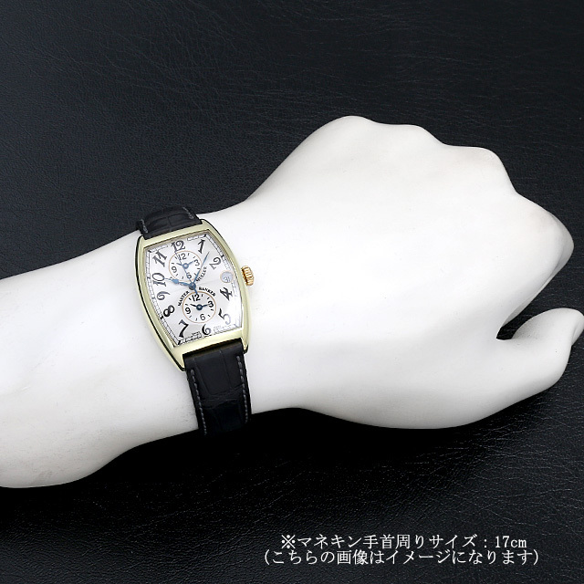 マスターバンカー 2852MB GG サブ画像３