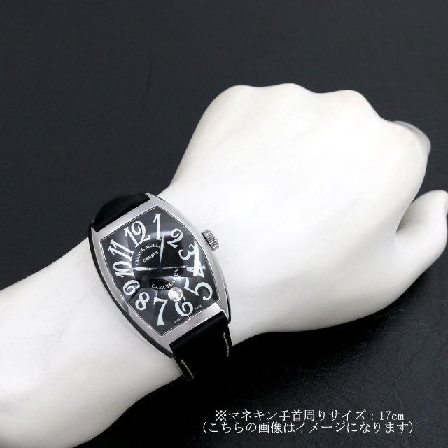 カサブランカ デイト 8880C DT AC サブ画像４