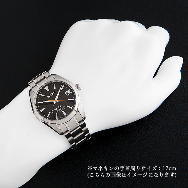 グランドセイコー スプリングドライブ そごう横浜限定 SBGA131 中古 メンズ
