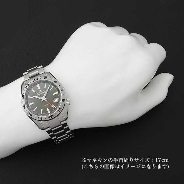 グランドセイコー スポーツコレクションGMT SBGM247 中古 メンズ