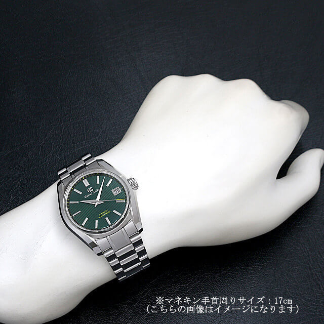 グランドセイコー メカニカルハイビート36000 9Sメカニカル 限定250本 SBGH261 中古 メンズ