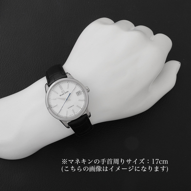 SBGR305 シルバー Grand Seiko（グランドセイコー）初代グランド  