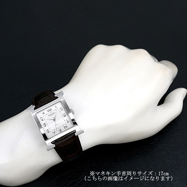 HH2.810 HERMES（エルメス） Hウォッチ 中古 | 東京・大阪の高級  