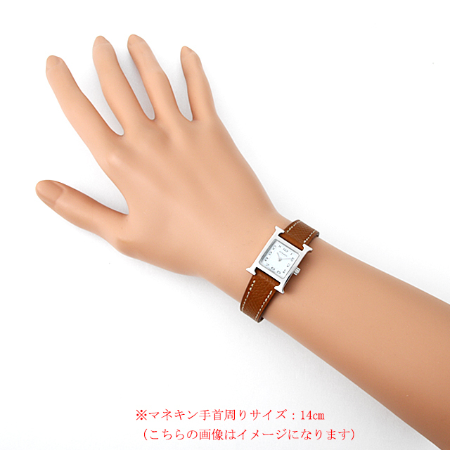 Hウォッチミニ HH1.110(W037961WW00) サブ画像３