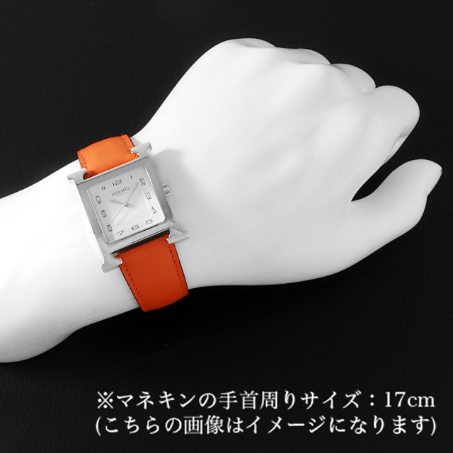 HERMES エルメス ヴィンテージ Hウォッチ オレンジ HH1 201 HH1.810  