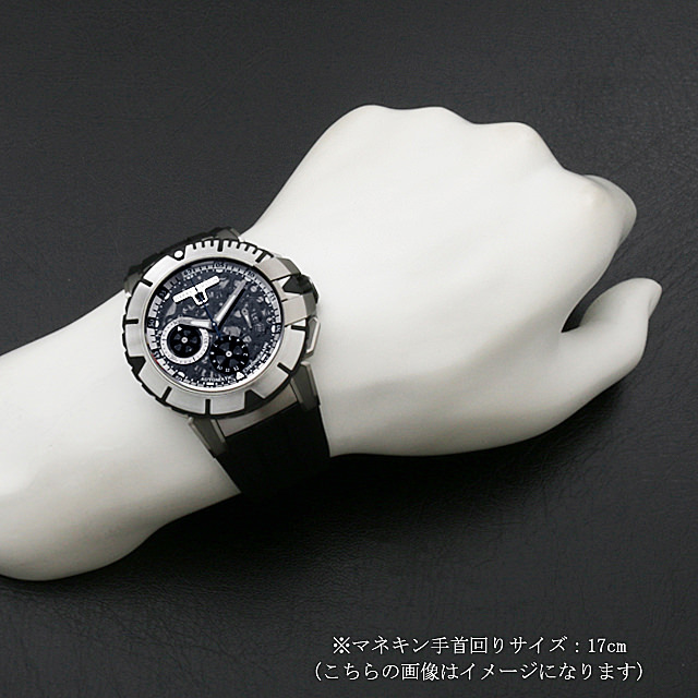 Ocean Diver Chronograph 411/MCA44ZC.W Sub-image 3