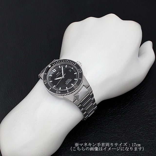 IW353602(3536-002) IWC GSTアクアタイマー 中古 | 東京・大阪の高級  