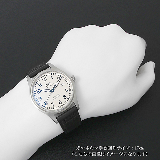 ALT未