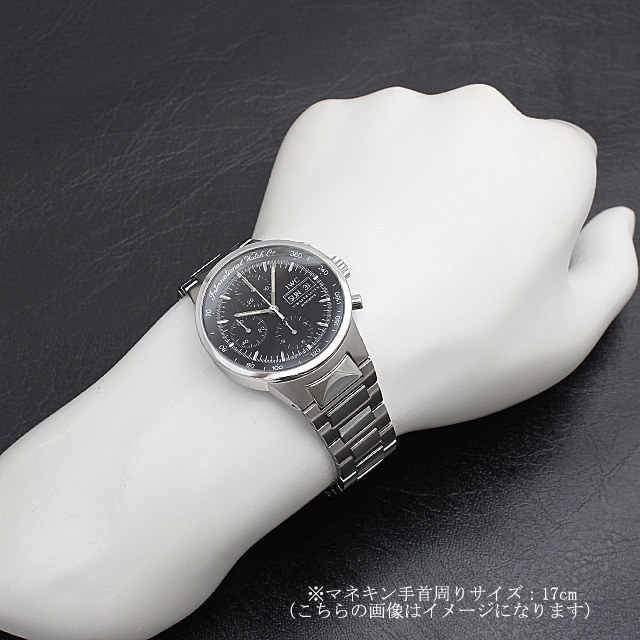 インターナショナルウォッチカンパニー IWC GSTクロノグラフ IW370708  