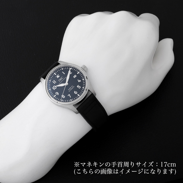IWC パイロットウォッチ・マーク20用　純正ラバーベルト IWC 純正 パイロットウォッチ 転ぶ マークXX ラバーベルト