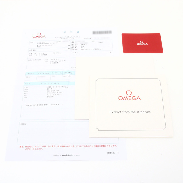 スピードマスター オートマチック TVスクリーン ST376.0805 サブ画像５