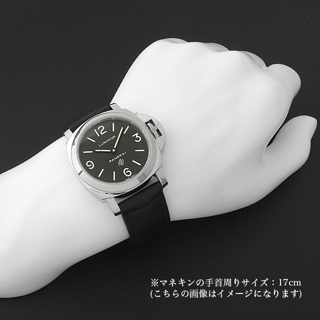 パネライ ルミノールベース PAM00000 メンズ 中古