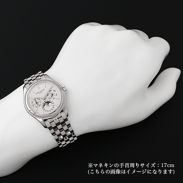 パーペチュアルカレンダー 5136/1G サブ画像４