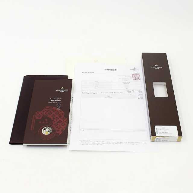 パテックフィリップ トゥエンティ4 4910R-001 レディース 中古