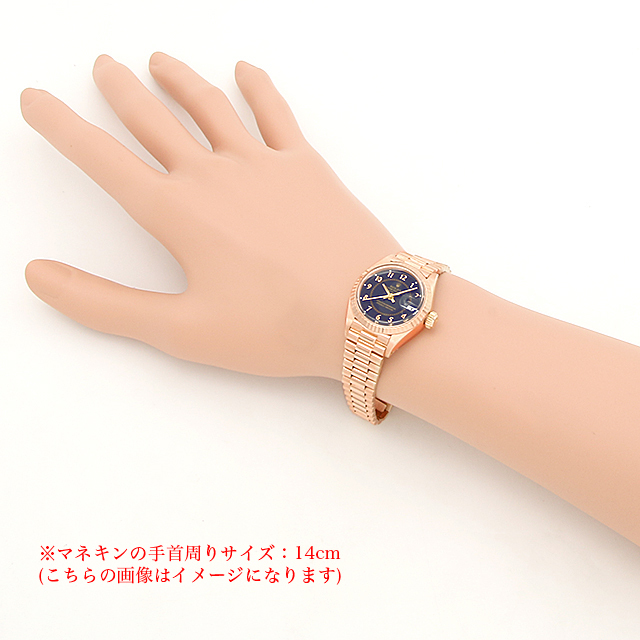 オイスターパーペチュアル デイト 6917 サブ画像３