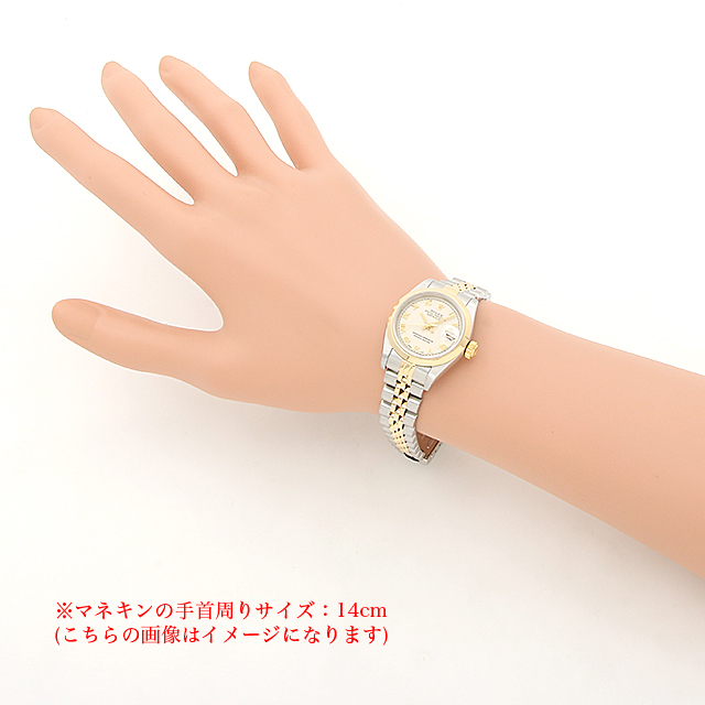 デイトジャスト 79163 サブ画像３