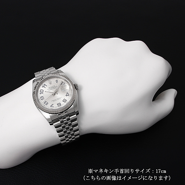 デイトジャスト 116234 サブ画像４