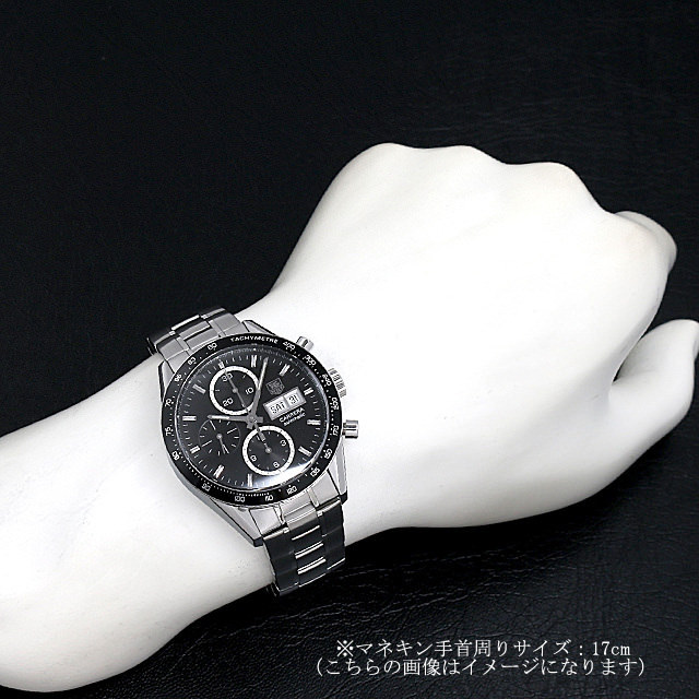 タグホイヤー カレラ キャリバー16 デイデイト CV201AG.BA0725 中古 メンズ