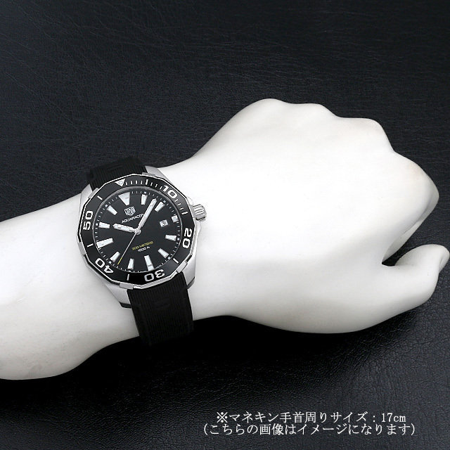 タグホイヤー アクアレーサー WAY101A.FT6141 中古 メンズ