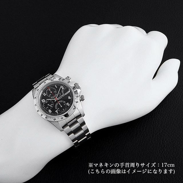 クロノタイム 79280 サブ画像３