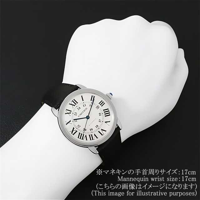 Cartier Ronde de CARTIER WSRN0022 Men's Used