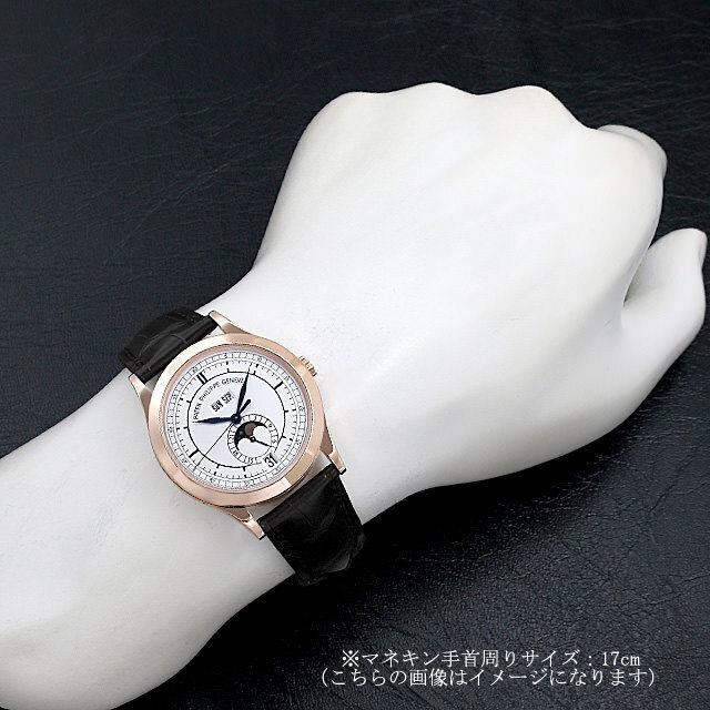 アニュアルカレンダー 5396R-001 サブ画像４