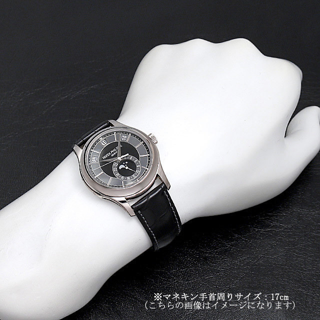 アニュアルカレンダー 5205G-010 サブ画像４