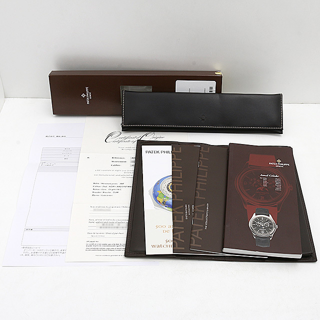 アニュアルカレンダー 5205G-010 サブ画像５