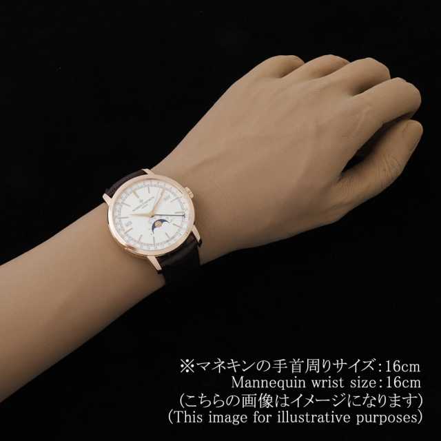 ヴァシュロンコンスタンタン トラディショナル 4010T/000R-B344 メンズ 中古