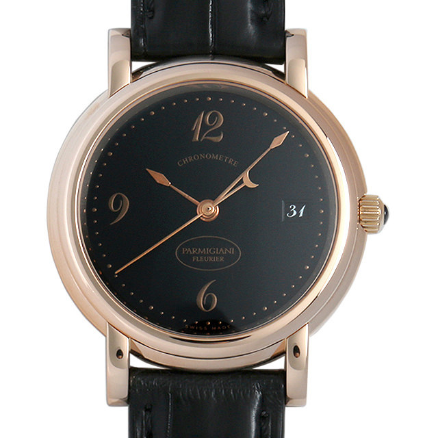 バジカ C04442 メイン画像