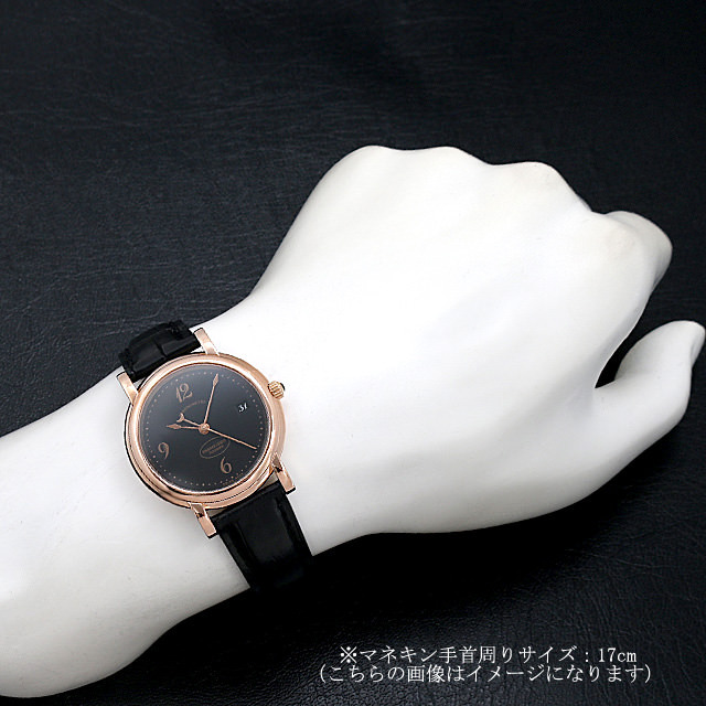 バジカ C04442 サブ画像４