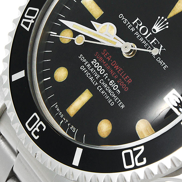 シードゥエラー 1665 サブ画像６