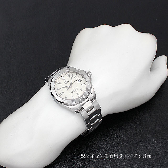 タグホイヤー アクアレーサー WAY1111.BA0928 中古 メンズ