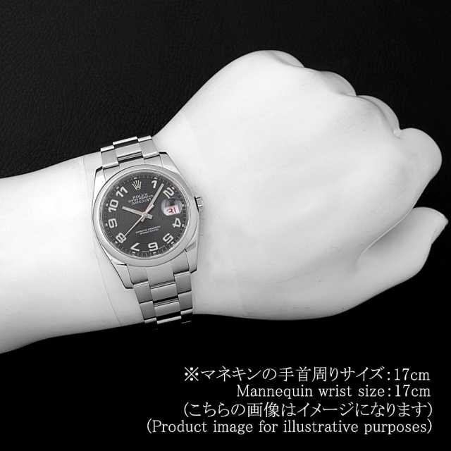 ロレックス デイトジャスト 116200 メンズ 中古