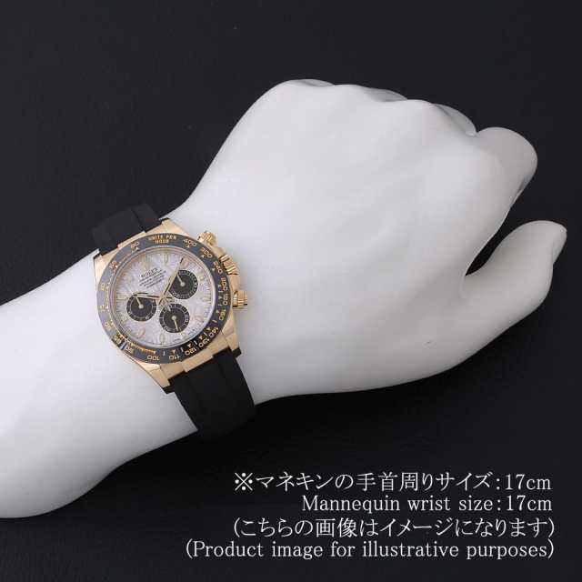 ロレックス デイトナ 116518LN METEO メンズ 中古