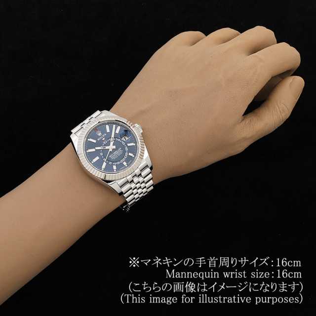 ロレックス スカイドゥエラー 336934 メンズ 中古