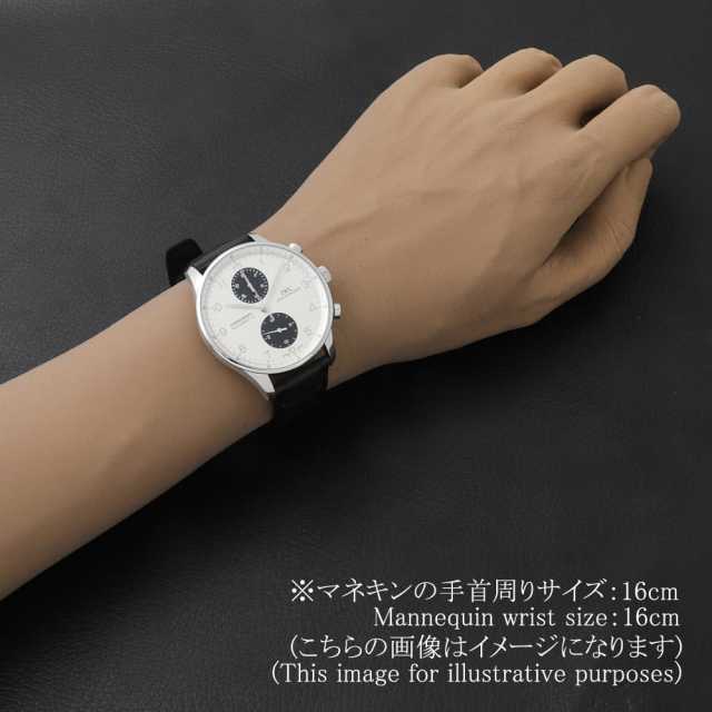 IWC ポルトギーゼ IW371464 メンズ 中古