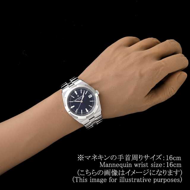 ヴァシュロンコンスタンタン オーヴァーシーズ 4500V/110A-B128 メンズ 中古