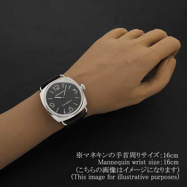 PAM00210 ブラック PANERAI（パネライ）ラジオミール ベース 中古