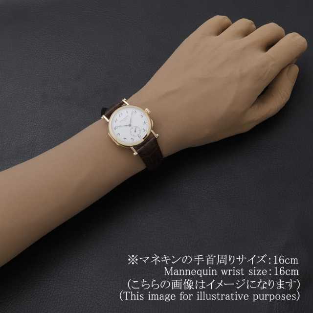 Patek Philippe Calatrava 3960J Men's Used