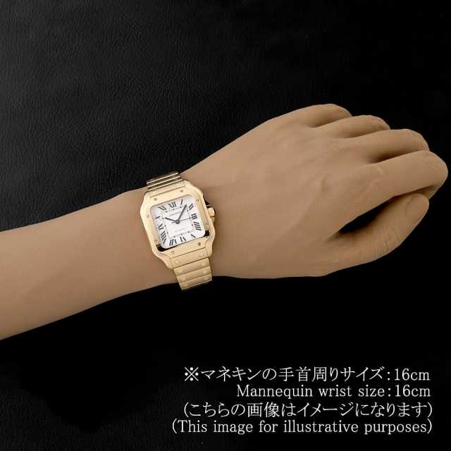 WGSA0030 シルバー Cartier（カルティエ）サントス ドゥ カルティエ MM