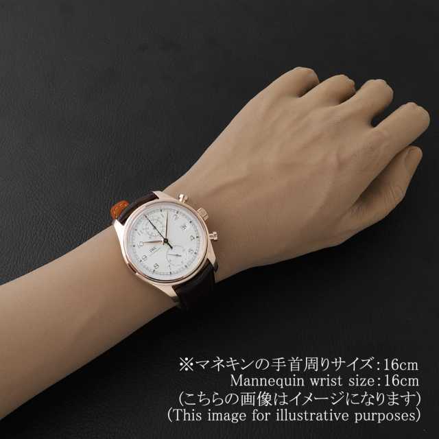 IWC ポルトギーゼ IW390402 メンズ 中古