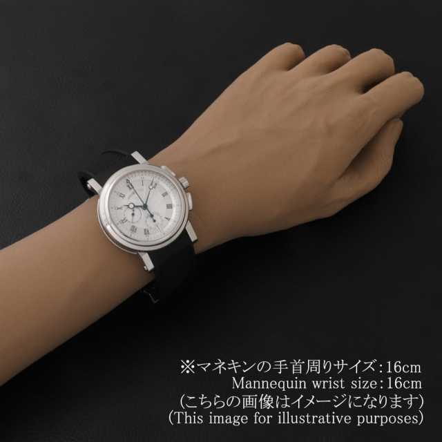 ブレゲ マリーン 5827BB/12/5ZU メンズ 中古