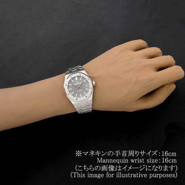 オーデマピゲ ロイヤルオーク 15450ST.OO.1256ST.02 メンズ 中古
