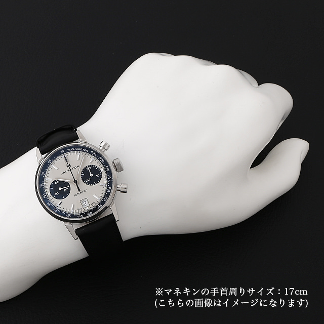 イントラマテック オートクロノグラフ H384160 サブ画像３