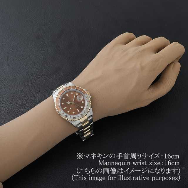 ロレックス GMTマスター 16713 メンズ 中古